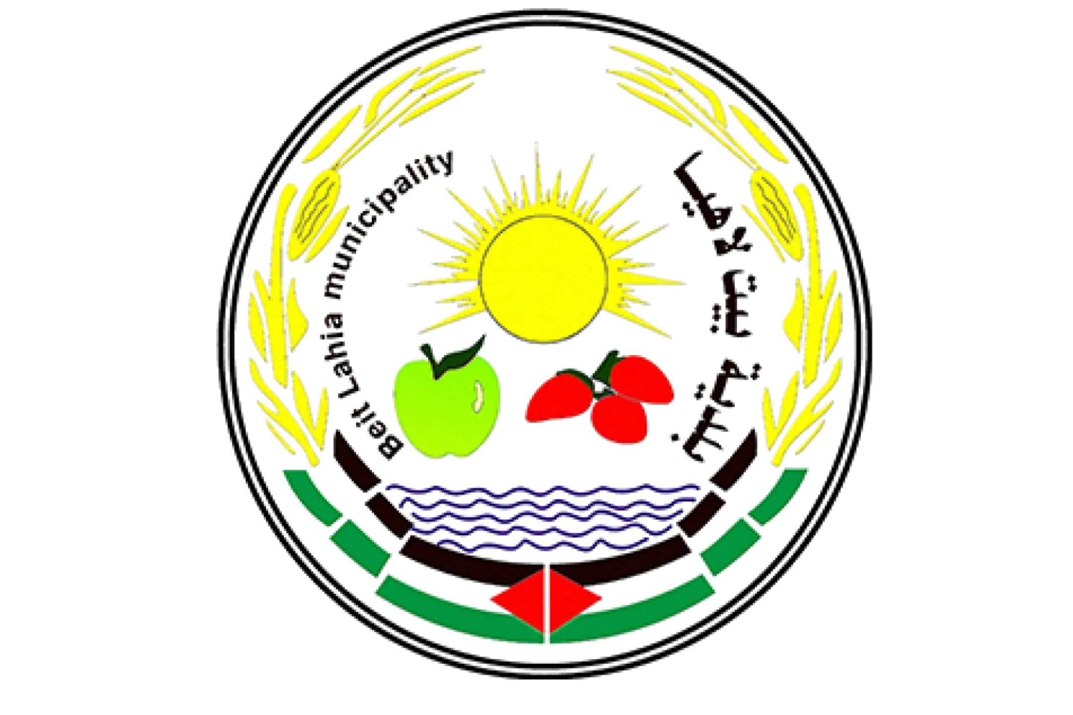 بلدية بيت لاهيا - شمال غزة